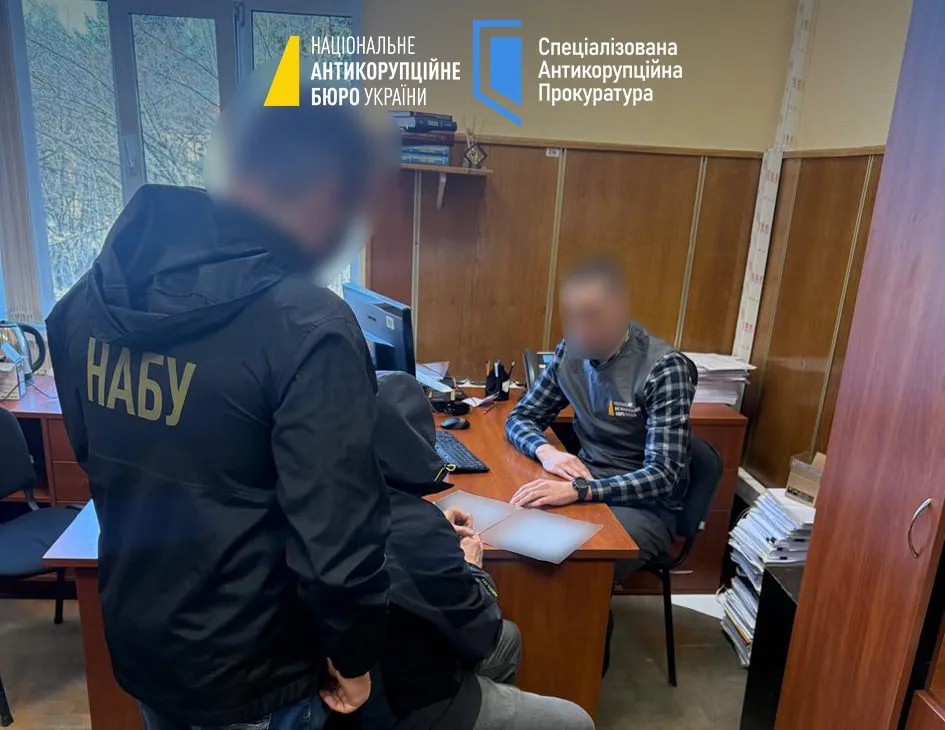 НАБУ викрило розкрадання понад 80 млн грн на водогін у Донецькій області