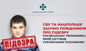 РФ запустила 141 дрон по Україні: ППО знищила більшість цілей