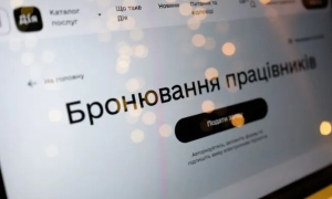 СБУ продовжує охороняти Андрія Єрмака після його звільнення, — Железняк