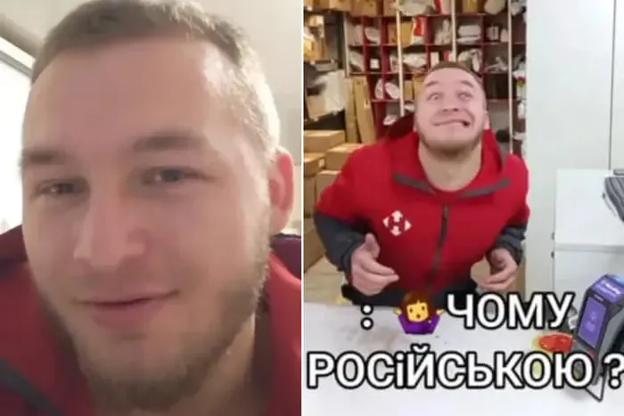 «Нова пошта» звільнила працівника через висміювання клієнтів українською мовою