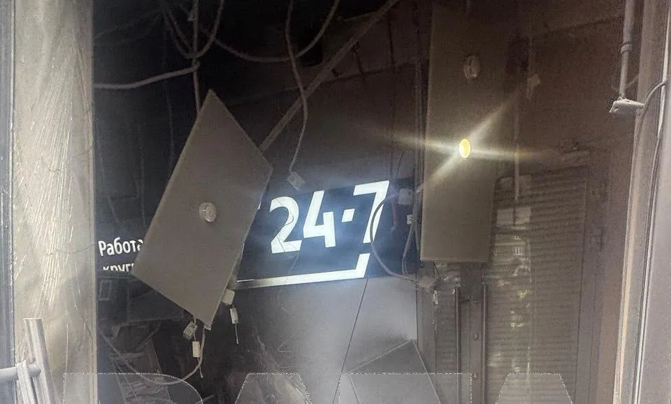 У Підмосков’ї підліток підірвав відділення банку за вказівками невідомих (відео)