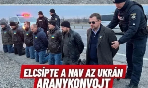 Іранці атакували танкер із прапором Маршалових островів