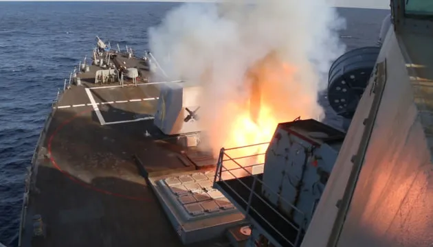 США заявили про знищення понад 50 іранських військових кораблів