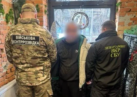 У Києві затримали чоловіка за обіцянку «догляду» для ухилення від мобілізації