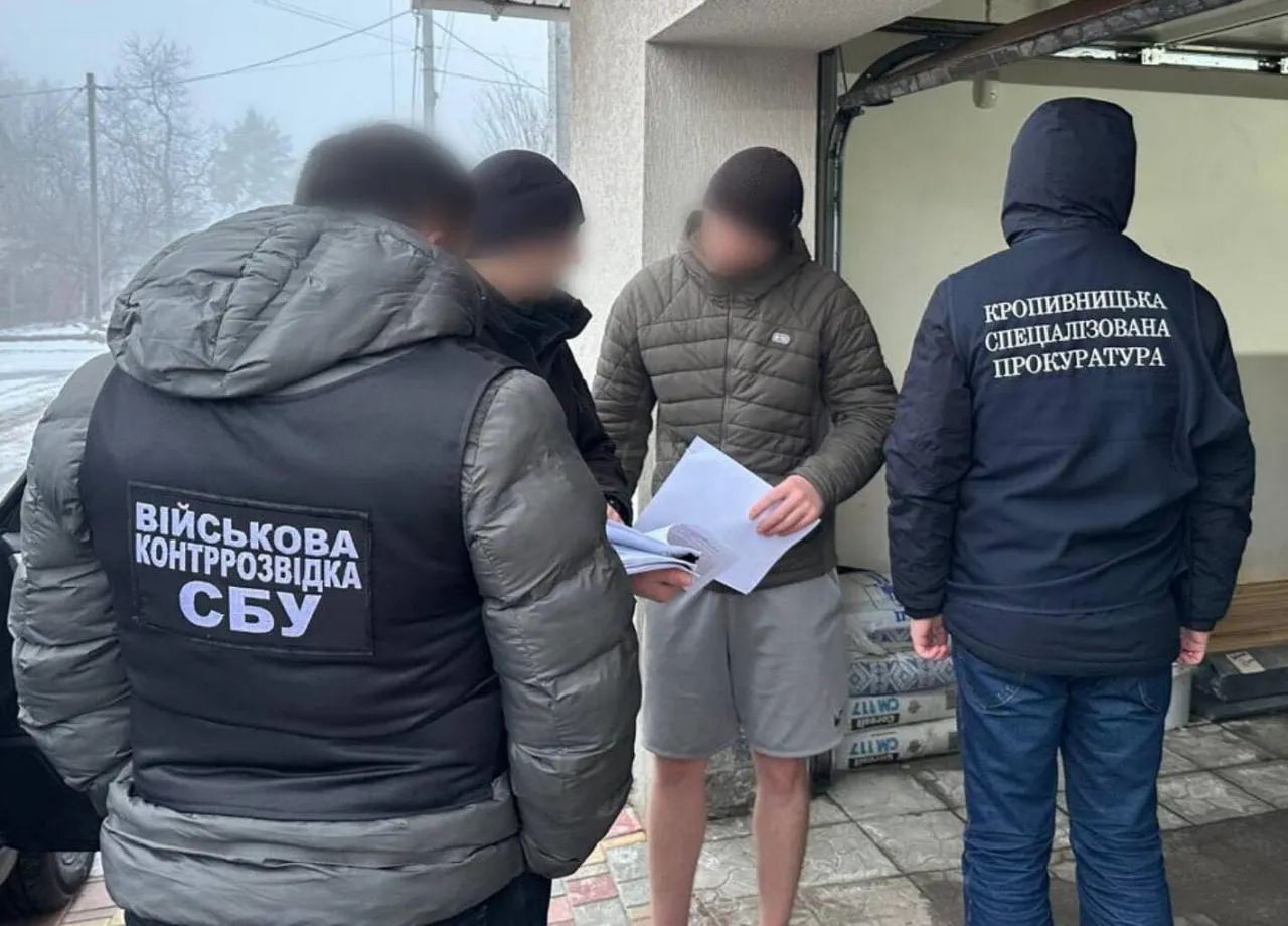 На Кіровоградщині викрили схему розкрадання коштів у військовій частині