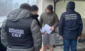 Через ослаблення карантину в Черкасах відкрито кримінальну справу 