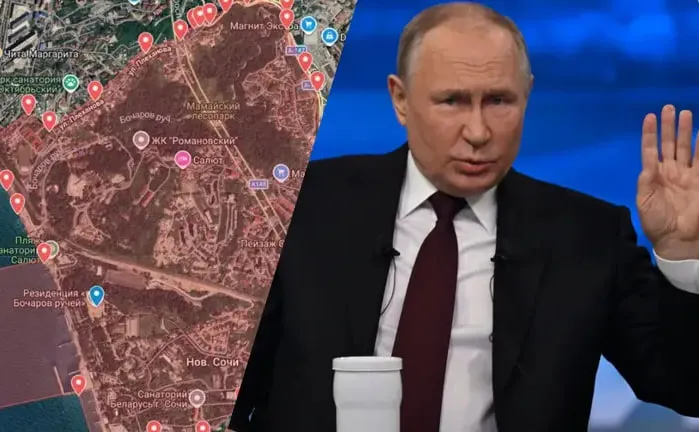 Навколо резиденції Путіна в Сочі хочуть створити 3-кілометрову охоронну зону