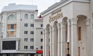 Оприлюднено наслідки удару рф по Кам’янському району Дніпропетровщини