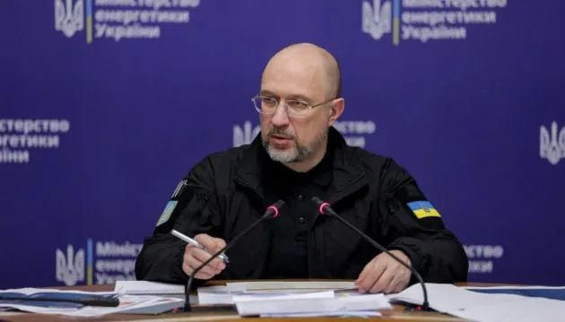 Українські фахівці обстежили електростанції в ЄС для передачі обладнання