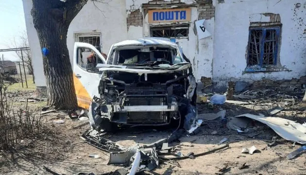 Росіяни атакували чотири відділення Укрпошти, є поранені співробітники