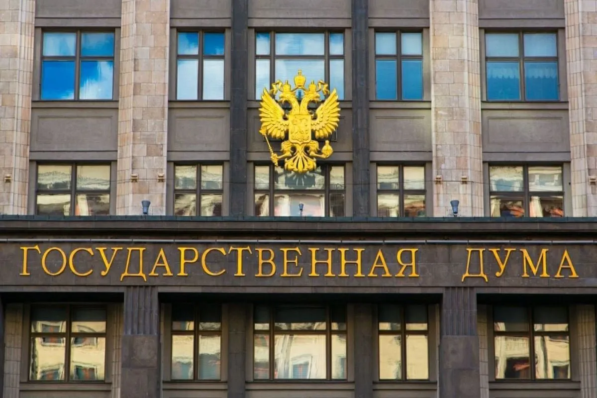 У Держдумі підтримали ідею «податку» на виїзд за кордон для росіян