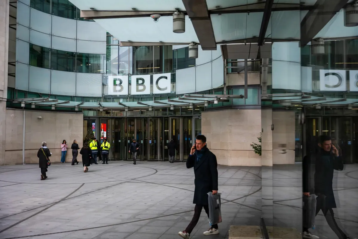 BBC просить суд відхилити позов Трампа на $10 млрд