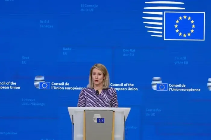 Кая Каллас, зазначила, що ЄС не готовий укладати нові енергетичні угоди з Росією
