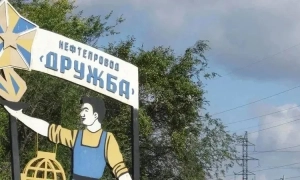 СБУ викрила ексочільницю «роспошти», яка діяла під час окупації Ізюма