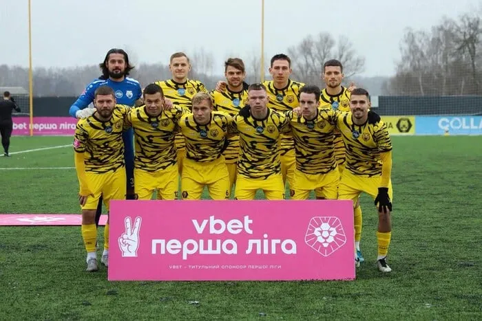 Чвертьфінал Кубка України перенесли через повітряну тривогу