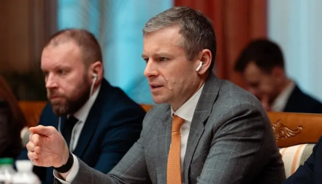 Марченко обговорив із МВФ подальші кроки співпраці