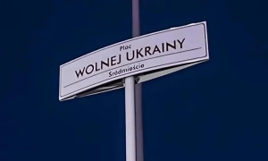 РФ та США провалили ракетні переговори