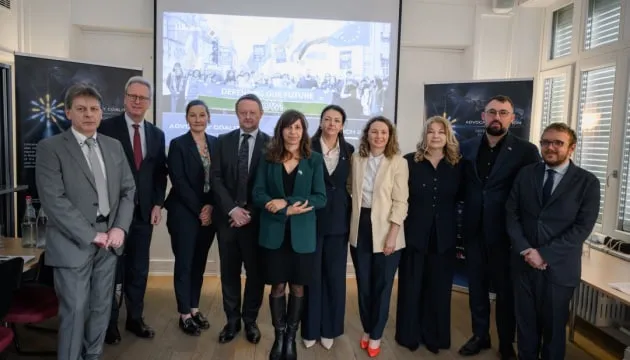 У Люксембурзі запускають міжнародний проєкт на підтримку України