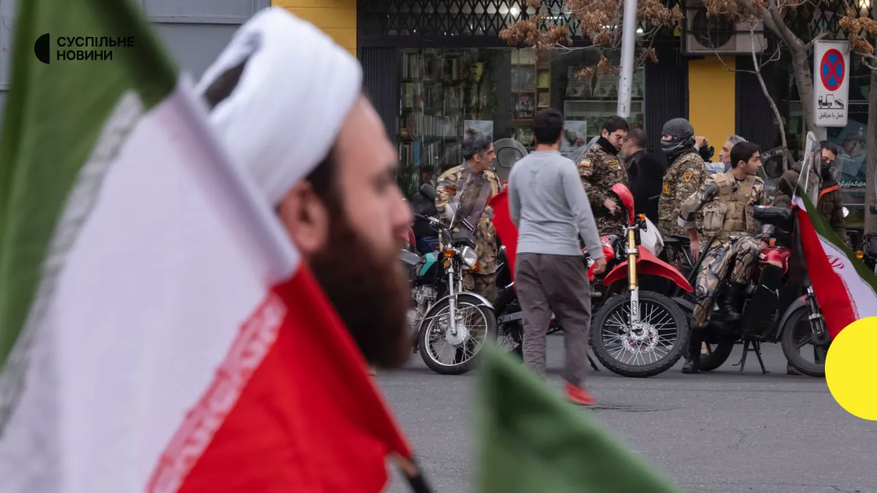 В Ірані затримали майже сотню осіб за підозрою у співпраці з Ізраїлем