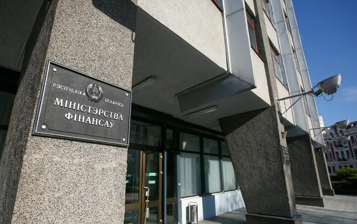 США зняли санкції з «Белінвестбанку», Банку розвитку та Мінфіну Білорусі