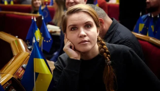 Проти нардепки Безуглої відкрито кримінальне провадження