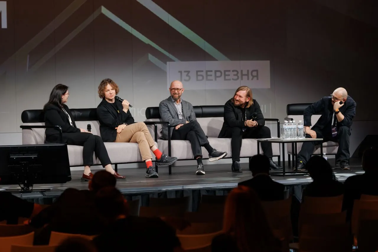 У Львові відбувся Lviv Build Forum 2026: фокус на рішеннях, інвестиціях і розвитку міст