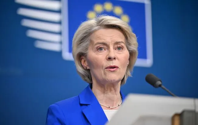 Фон дер Ляєн запевнила, що Україна отримає кредит від ЄС