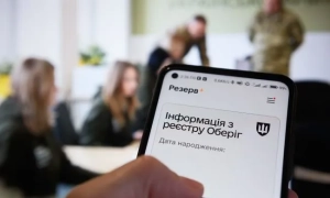 Готувалися до диверсій: в Україні виявили підпільні осередки «компартії більшовиків»