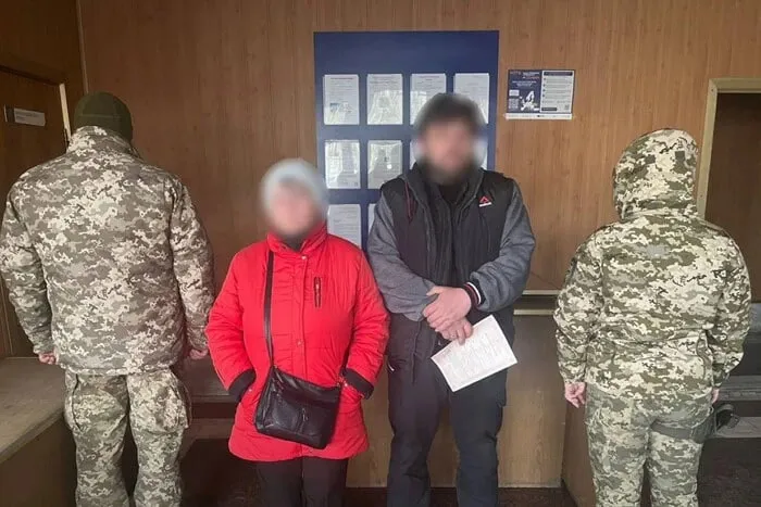 Прикордонники викрили фіктивний шлюб киянина з літньою жінкою