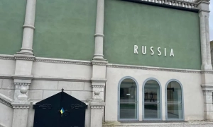 США та Вірменія обговорили проєкт "Маршрут Трампа"