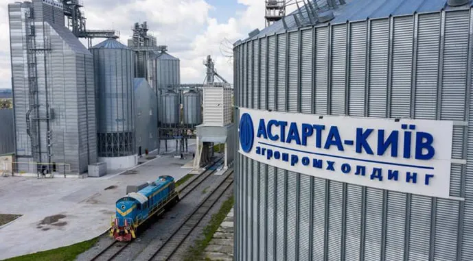 "Астарта" придбає два заводи на Полтавщині