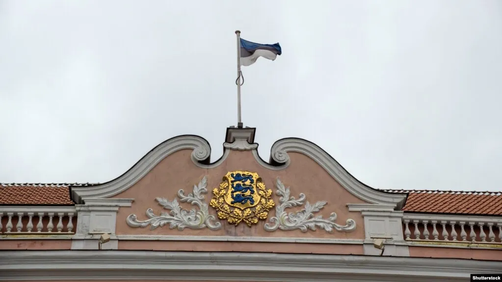 Естонія приєдналася до угоди про Спецтрибунал проти РФ