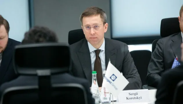 Нафтогаз обговорив із США збільшення закупівель LNG