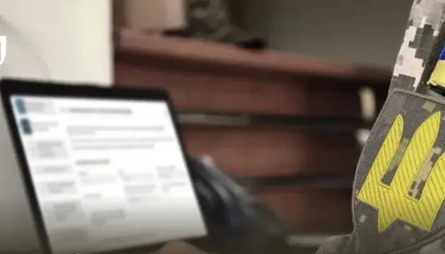 У Міноборони нагадали, хто з військових має подати декларацію