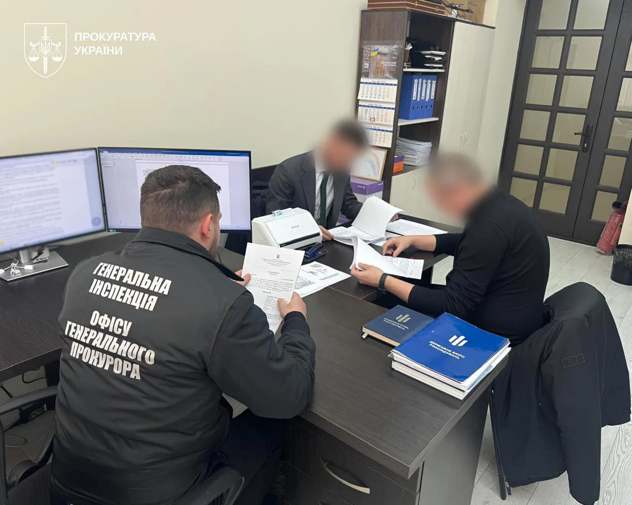 Судді на Закарпатті повідомлено про підозру за фейковий науковий ступінь