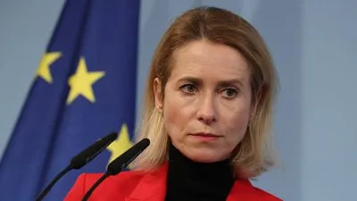 Кая Каллас, зазначила, що тиск США на Україну – неправильний підхід