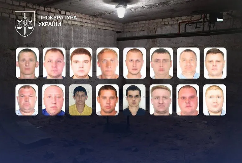 СБУ заочно підозрює 16 колаборантів з «МВС РФ» у Скадовську