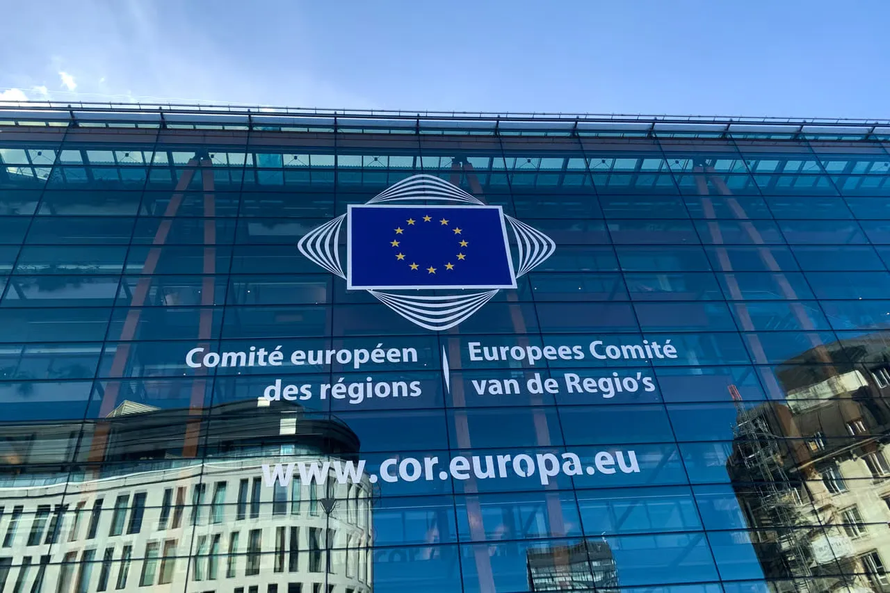 План ЄС витратити 3,6 млн євро на зал засідань спричинив критику