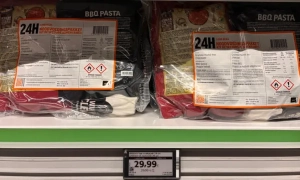 Німеччина не може відмовитися від атомної енергетики