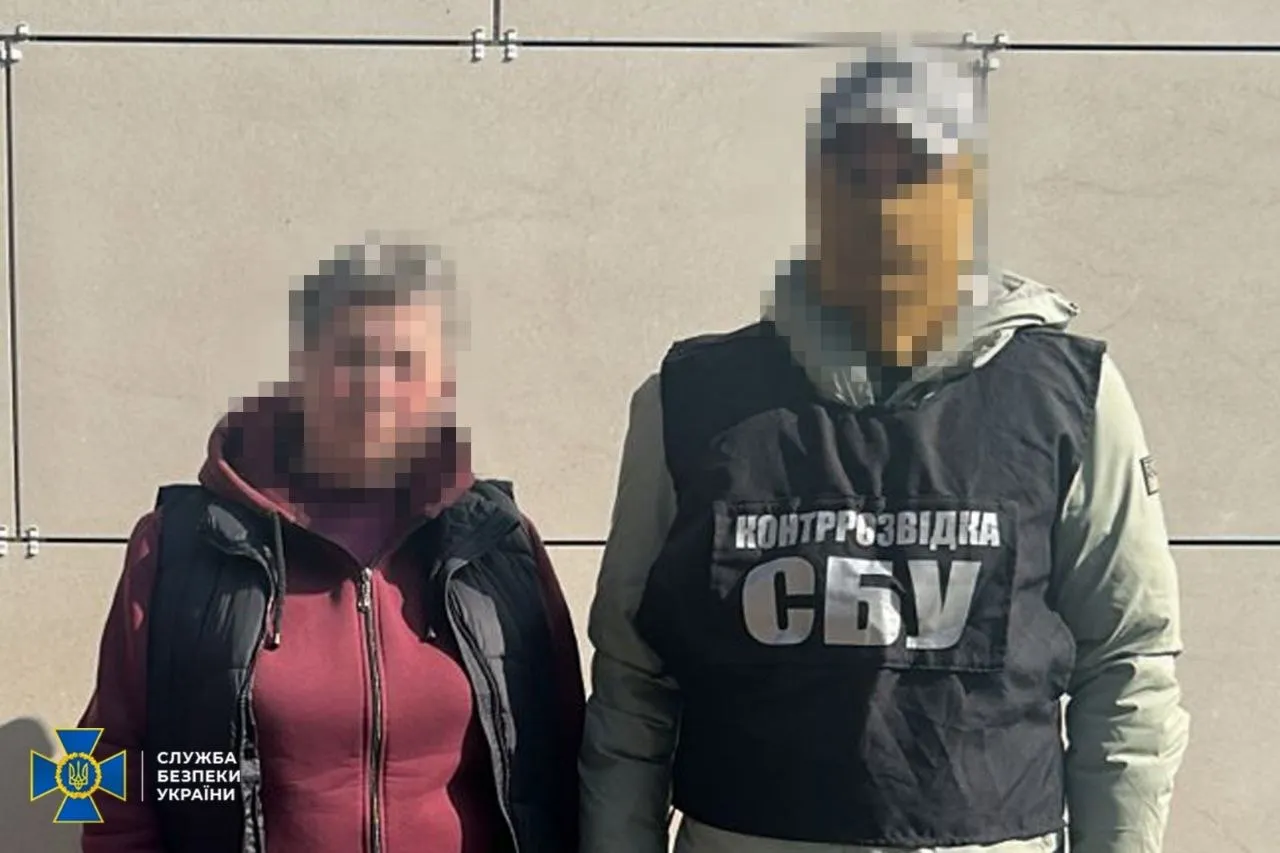 СБУ викрила агентку фсб, яка передавала ворогу дані про ЗСУ