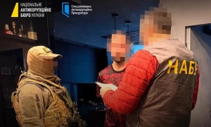 Рада розблокувала підписання закону про гральний бізнес