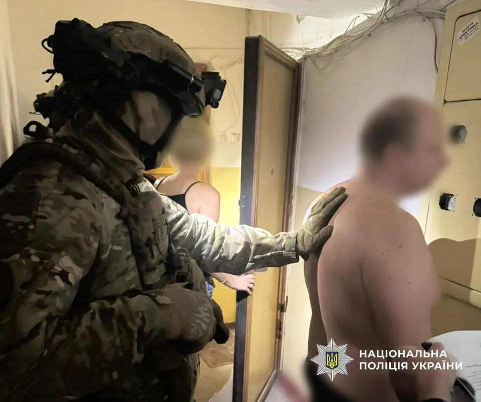 На Дніпропетровщині судитимуть банкірів за привласнення майже 2 млн грн