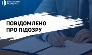Вимагання хабарів в українських ветеранів: учаснику схеми оголосили підозру