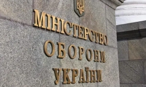 Аварійні відключення світла 18 лютого: графіки змінені через атаки РФ