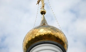 Наживався на купівлі бронежилетів. Експосадовцю «Укренерго» загрожує 6 років увʼязнення за розкрадання бюджетних коштів