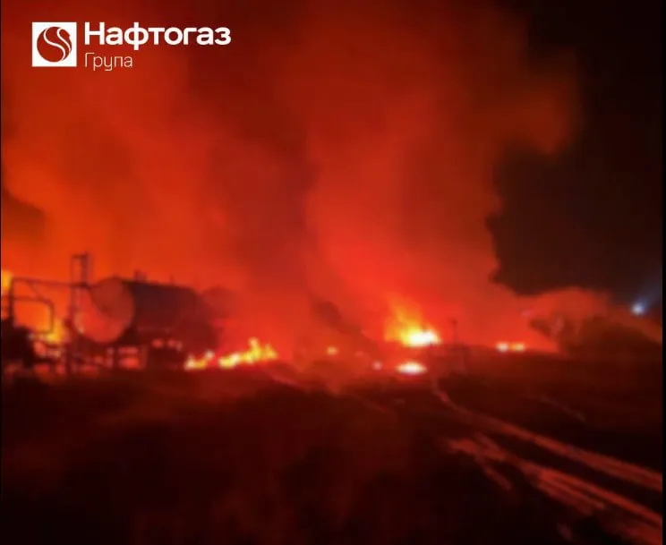 Russian drones have once again attacked Naftogaz facilities in the Poltava region