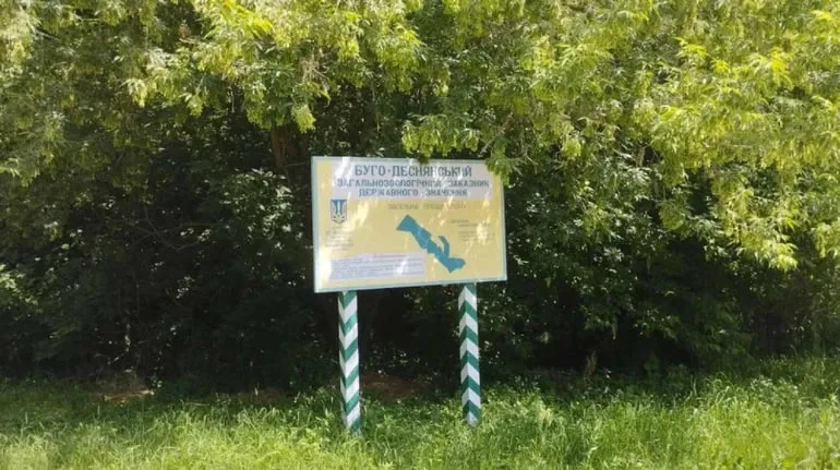 Суд відмовив прокуратурі у поверненні землі в заказнику на Вінниччині