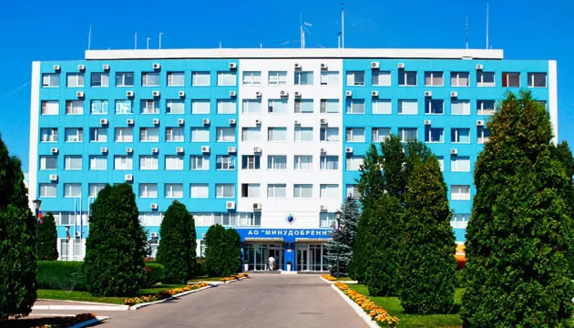 В Воронежской области дроны атаковали химическое предприятие