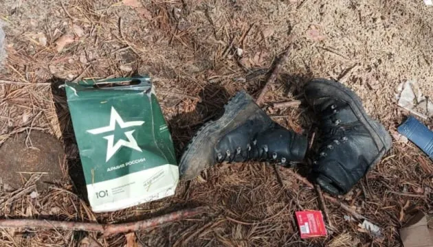 Військові показали знищення штурмових груп РФ біля Костянтинівки