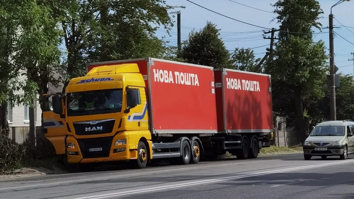 У Румунії судитимуть двох українців у справі про підготовку теракту в Бухаресті